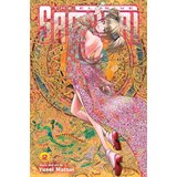 Harper Collins Publishers Ltd Yusei Matsui - The Elusive Samurai, Vol. 12 | Eponuda.com