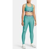 Under Armour Women's leggings | Shoptok.si