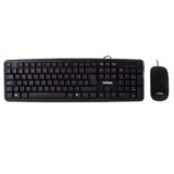 Nilox Tipkovnica Combo + Raton Flat USB Black, (21019518) Cene