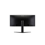 Iiyama Monitor 86,4 cm (34,0") GCB3480WQSU-B1 3440x1440 Curved Gaming 180Hz VA 4ms 2xHDMI 2xDisplayPort 2xUSB3.2 HAS Zvočniki 2x3W Zvočniki 2x3W FreeSync Premium Pro HDR400 G-Master, (21090052) | Shoptok.si
