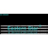 Eastern Star ES-3935 - FOX 43D450 LED TRAKE | Eponuda.com