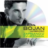 POSNETI MEDIJI BOJAN JAMBROŠIĆ - ZAPISANO U ZVIJEZDAMA, (551937) | Shoptok.si