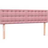  Box Spring krevet s madracem ružičasti 140x220 cm baršun | shoptok.hr