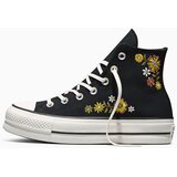Converse Ženske patike chuck taylor all star lift embroidered flowers | Eponuda.com
