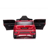 Olimp Sport Auto na akumulator Mercedes GL63 AMG Crveni | ePonuda.com