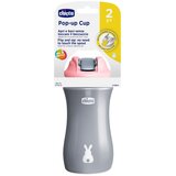 Chicco čaša sa preklopnom ručkom 350 ml,24 m+, roze | Eponuda.com