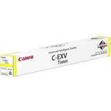 Canon Toner C-EXV 48 Yellow Cijene