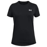 Under Armour Majice & Polo majice Ko Črna cene