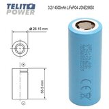  JGCFR26650 LiFePO4 baterija 4500mAh 3.2V – visoka struja, dug vek trajanja ( 4935 ) Cene
