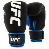 UFC PRO Washable Fitness Gloves, Blue, (20515060) | Shoptok.si