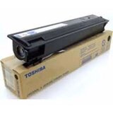 Pot TON TOS T-FC425EK | Eponuda.ba