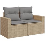  The living store vrtni kavč z blazinami 2-sedežni bež poli ratan - vrtni kavč, (21453366) | Shoptok.si