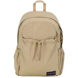 Jansport Nahrbtniki Lounge Pack Backpack Bež Cene