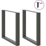 Noge za jedilno mizo v obliki črke U, 2 kosa, antracitne, 80 x (72-73) cm, jeklo, (22123898) | Shoptok.si