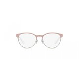 Oakley Doting Naočare OY 3005 04 | ePonuda.com