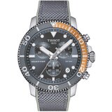 Tissot RUČNI SAT T120.417.17.081.01 Cijene