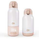Kinderkraft TERMOS I GREJAČ ZA MLEKO 2U1 GAJA BEIGE Cene