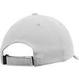 Flexfit Kapa '110 Cool & Dry Mini' svetlo siva | Shoptok.si