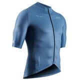 X-Bionic Majice s kratkimi rokavi Corefusion Ride Modra Cene