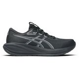 Asics Tek & Trail Gel-Cumulus 28 Srebrna Cene