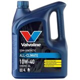 Valvoline Motorno ulje All climate 10W40 4 l Cijene