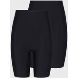 Pieces 2PACK Kratke hlače PCNamee | shoptok.hr