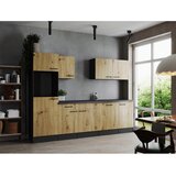 RESPEKTA Kuhinjski Blok Brez Aparatov Oliver, 280cm | Shoptok.si