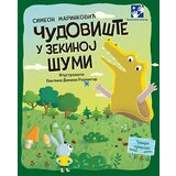 Kreativni Centar Simeon Marinković - Čudovište u zekinoj šumi | ePonuda.com