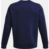 Under Armour Men's sweatshirt UA Essential Fleece Crew - Men's | Shoptok.si