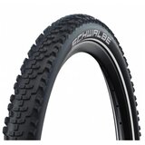 Schwalbe Spoljna guma SMART SAM 54-559 HS624 K-GUARD | ePonuda.com