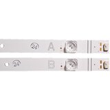Eastern Star ES-4015, VESTEL 58 LED TRAKE | Eponuda.com