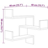 vidaXL Stenske kotne police 2 kosa betonsko sive 40x40x50cm iverna pl., (20620346) | Shoptok.si
