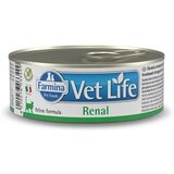 Vet Life Dijetetska hrana za mačke Renal 85g Cene