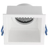  ugradno svetlo GU10 9x9 cm belo | Eponuda.com