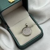  Srebreni privjesak | Eponuda.ba