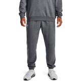 Under Armour Men's sweatpants Essential Fleece Jogger Cene