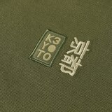 Kyoto-3 Shadow majica | Eponuda.com