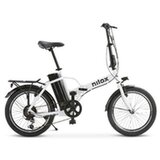  Beli-Električni bicikl NXEBJ1PROWH Cene