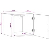  Ormar za Zid Staro drvo 45 x 42,5 x 40 cm Konstruirano drvo | shoptok.hr