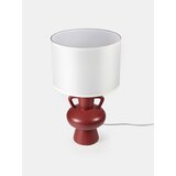 Sinsay Podna lampa | shoptok.hr