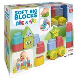 Dede Mekane kocke 040951 Cene