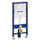 Geberit Vodokotlić ugradbeni Duofix Basic UP100 | Eponuda.ba