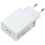 Xiaomi adapter fast MDY-11-EP 22.5W full original beli | ePonuda.com