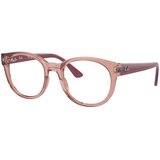Ray-ban RX7227 8314 M (51) Roza/Kristalna Cene