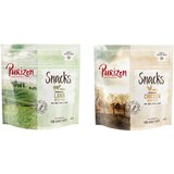  Promotivno miješano pakiranje Purizon Snacks za mačke 2 x 40 g - piletina i riba / janjetina i riba Cijene