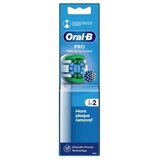Oral-b Zamenske glave za električnu četkicu za zube Precision Clean 2/1 | ePonuda.com