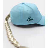 Sinsay Šilterica Frozen | shoptok.hr
