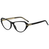 Boss Hugo Boss Naočare HB 1657 807 Cene