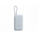 Xiaomi Prenosivi Punjac 10000mAh/22.5W/USB Tip-C/integrisan kabl/plava | ePonuda.com