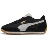 Puma 40155902 sarena Cijene